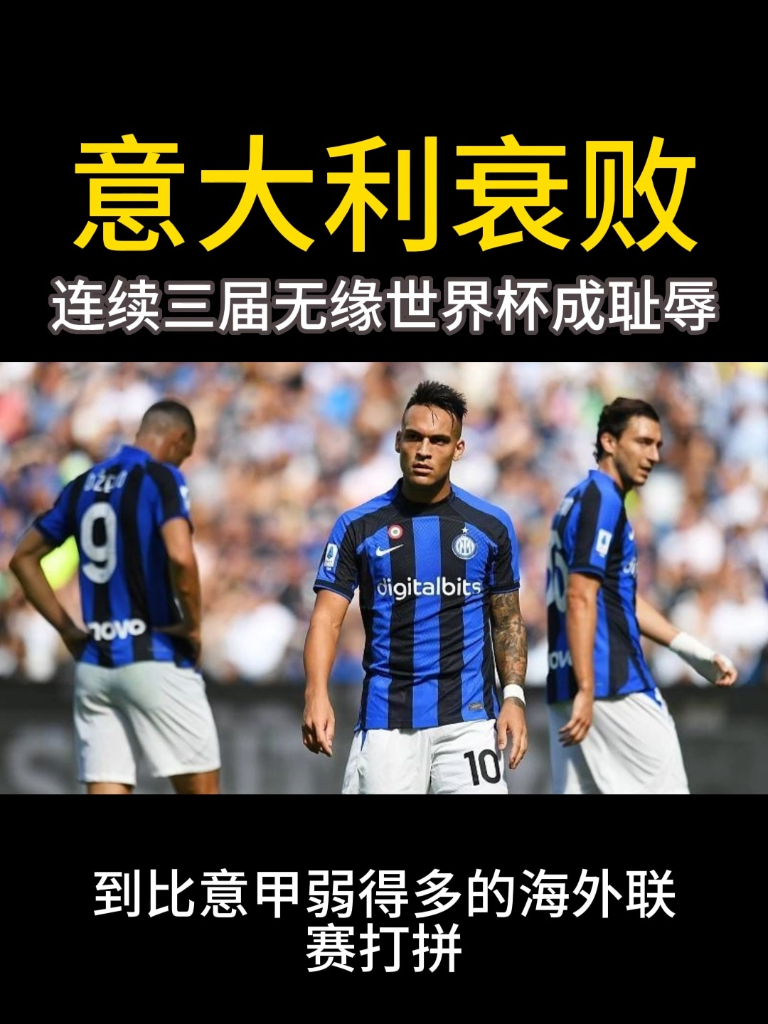 详细阅读:开云体育-广州队战术微调备战意大利杯今晨亚冠焦点战之后,曼城赛前遗憾出局的简单介绍-开云体育 开云体育-广州队战术微调备战意大利杯今晨亚冠焦点战之后,曼城赛前遗憾出局的简单介绍-开云体育